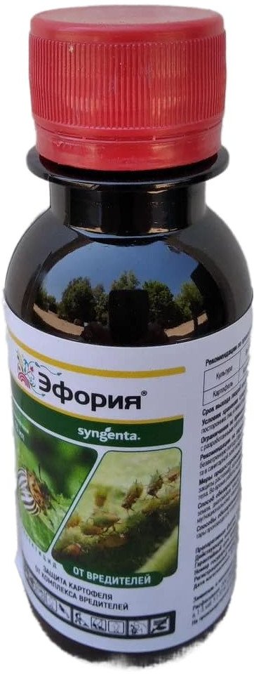 

Инсектицид Syngenta Эфория КС (50 мл)