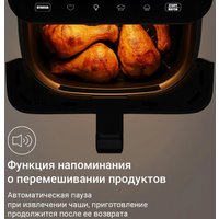 Аэрогриль (аэрофритюрница) Redmond (Редмонд) AG1905