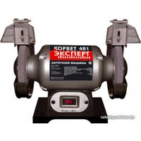 Заточный станок Энкор Корвет Эксперт 481