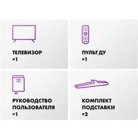 Телевизор Haier 43 LED H1