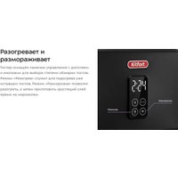 Тостер Kitfort KT-6875