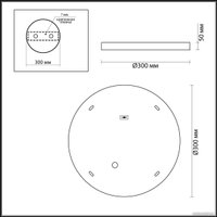 Бра Odeon Light Bergi 5064/24L