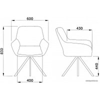 Интерьерное кресло AksHome Virginia (темно-серый MQ001-5/черный)