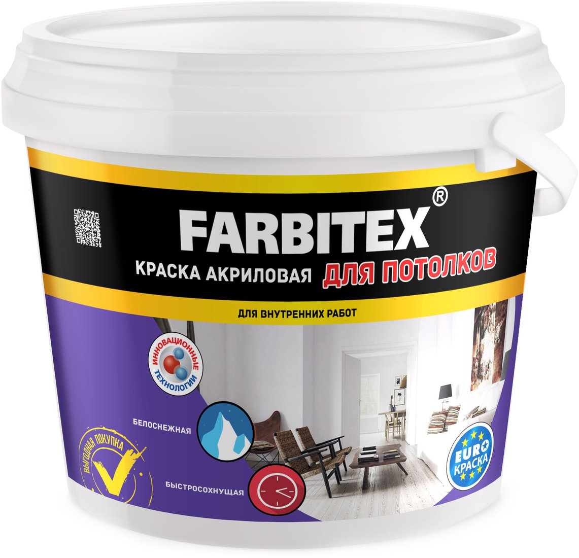 

Краска Farbitex Для потолка 25 кг (белый)