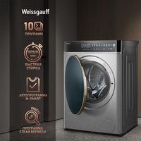 Стирально-сушильная машина Weissgauff WMD 58411 Direct Drive Inverter Premium Steam Steel