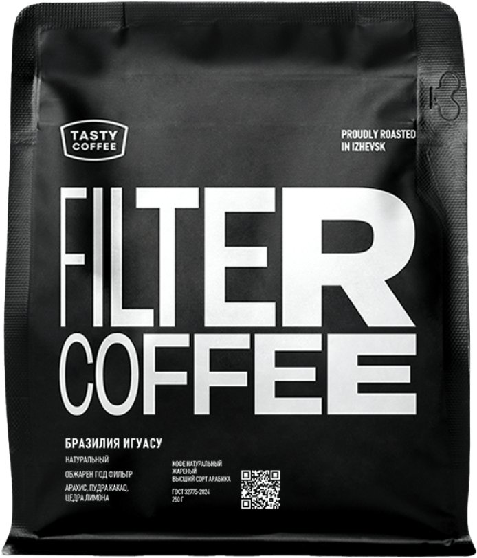 Кофе Tasty coffee Бразилия Игуасу моносорт фильтр 250 г