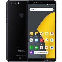 Телефон Яндекс Телефон