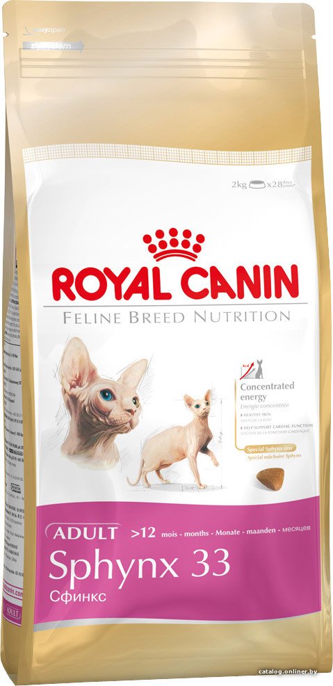 Сухой корм для кошек Royal Canin Sphynx 33 2 кг