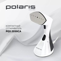 Отпариватель Polaris PGS 2050CA (белый)