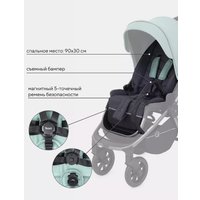 Универсальная коляска Rant Flex Pro RA074 2023 (2 в 1, зеленый)