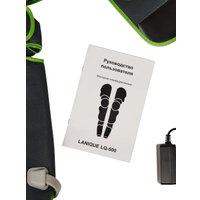 Массажер для ног LANIQUE LQ-500