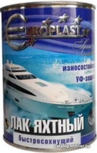 Лак Euroclass Яхтный алкидно-уретановый 1.8 кг
