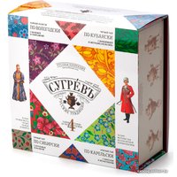  Сугревъ Русская коллекция 4 истории 100 г