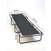Раскладушка MishLex 192x65 см (черный)