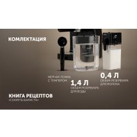 Рожковая кофеварка Polaris PCM 1560 Wi-Fi IQ Home в Орше