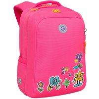 Школьный рюкзак Grizzly RG-466-2 (розовый)