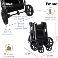 Детская коляска Pituso Emma ET6 (капучино)