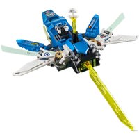 Конструктор LEGO Ninjago 71709 Скоростные машины Джея и Ллойда