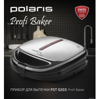 Многофункциональная сэндвичница Polaris PST 0203 Profi Baker