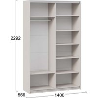 Шкаф-купе Трия Оскар Т2 1400 271166 (ручка белая/кашемир)