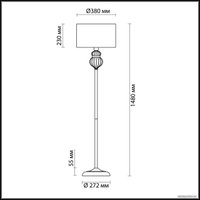 Торшер Odeon Light Lilit 4687/1F