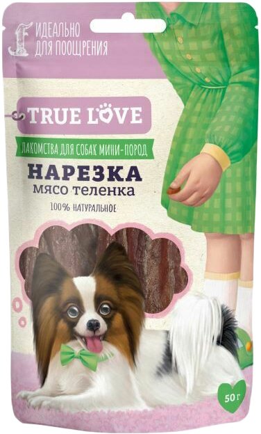 

Лакомство для собак GreenQZin True Love Нарезка Мясо теленка 50 г