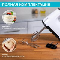 Миксер Scarlett SC-HM40S22