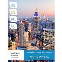 Фотообои ФабрикаФресок Вечерний Нью-Йорк. Вечерний Город 1123270 (300x270)