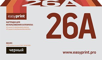 Картридж easyprint LH 26A (аналог HP CF226A)