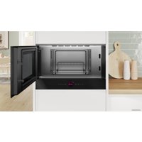 Микроволновая печь Bosch Serie 8 BEL7321B1