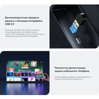 Телевизор Viomi YMD65AHURUS1