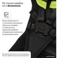 Детский велосипед Nuovita Bamzione BE3 (лаймовый)