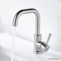 Смеситель Ledeme L1098-5