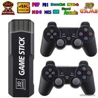 Игровая приставка Gamebox GD10 64 ГБ