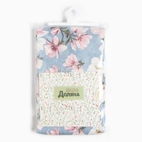 Комплект штор Доляна Магнолия 9828481 (150x180)