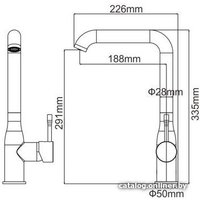 Смеситель Gerhans KK4698-23