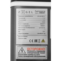 Льдогенератор ZUGEL ZIM2001