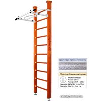 Шведская стенка (лестница) Kampfer Swedish Ceiling (стандарт, вишневый/белый антик)