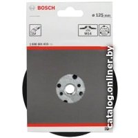 Шлифтарелка Bosch 1.608.601.033