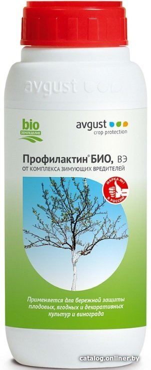 Инсектицид Avgust Профилактин Био (500 мл)