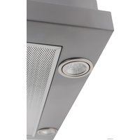 Кухонная вытяжка Germes Stash plus 60 aluminium