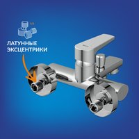 Душевой гарнитур  Cersanit Moduo 64097 + Vibe 63067