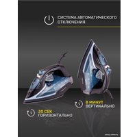 Утюг TECHNO ES2530