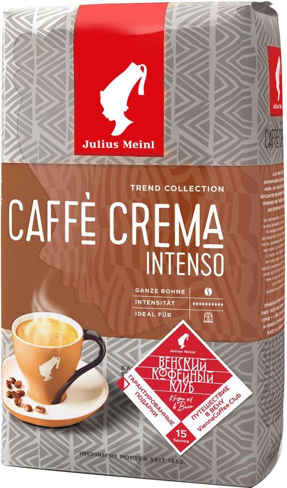 

Кофе Julius Meinl Trend Collection Caffe Crema Intenso в зернах 1 кг
