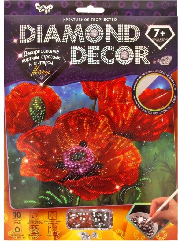 

Набор для создания поделок/игрушек Danko Toys Diamond decor DD-01-04
