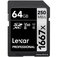 Карта памяти Lexar LSD64GCB1667 SDXC 64GB