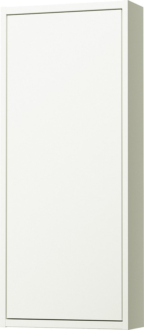 

Ikea Шкаф Havback 40534996