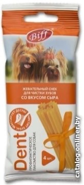 Лакомство для собак TiTBiT Dent со вкусом сыра