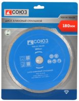 Отрезной диск алмазный  Союз 9020-04-180x22K