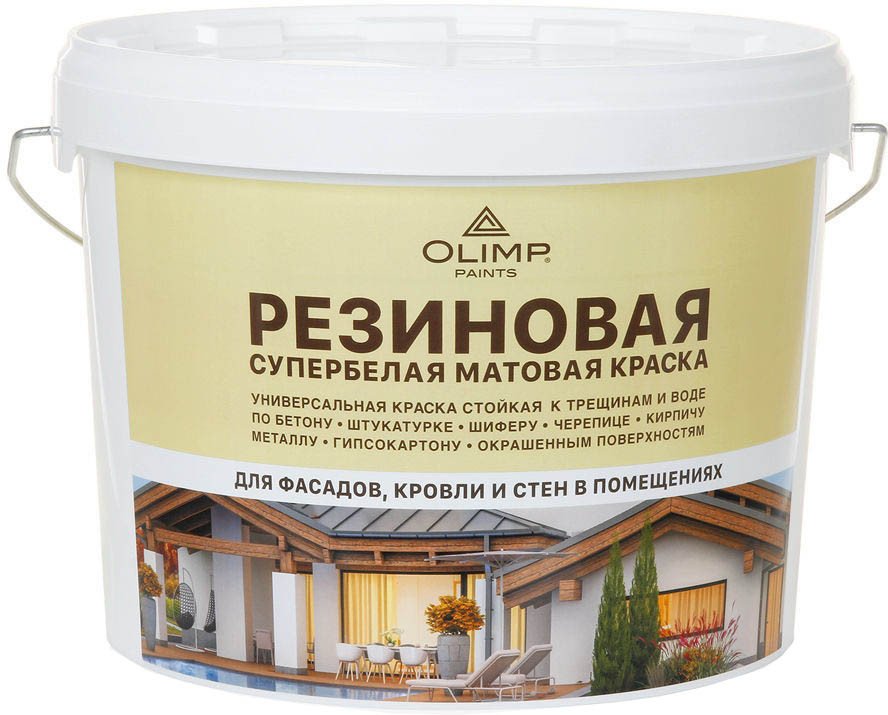 

Краска Olimp Резиновая эластичная 14 кг (белый матовый)